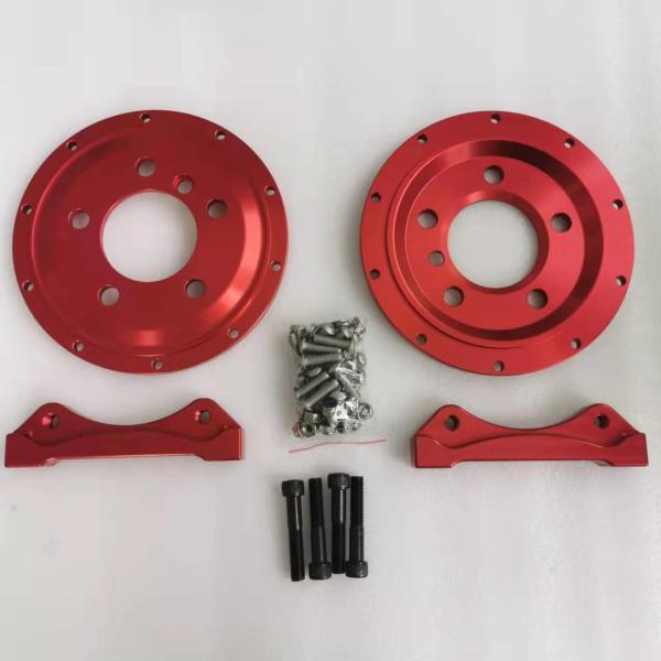 Aluminum 6061 Car Brake Parts Center Hub Bracket Color Customized