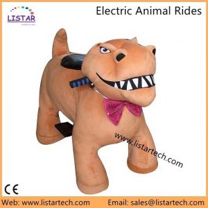 Quality Electric Motorized Toy Bike Motorized Animal Rides For Mall Motorized Toy Car on Ride wholesale
