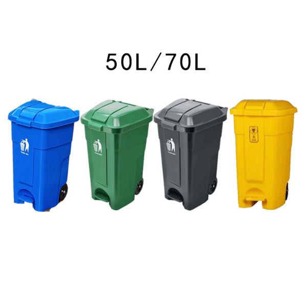 Outdoor 70L Kitchen Household Foot Trashcan Large Wheel Thickened Sanitation Bin Wheelie Bins with Lid
