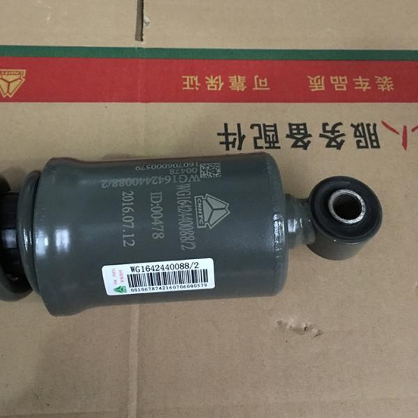 HOWO Cab Rear Suspension Shock Absorber Assembly Dump Truck WG1642440088