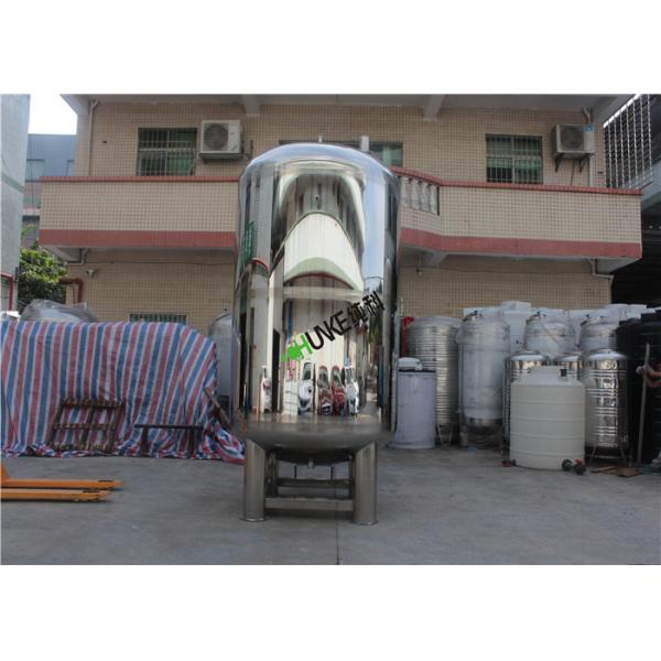 Cheap Food Grade Stainless Steel Cryogenic Liquid Storage Tank for sale
