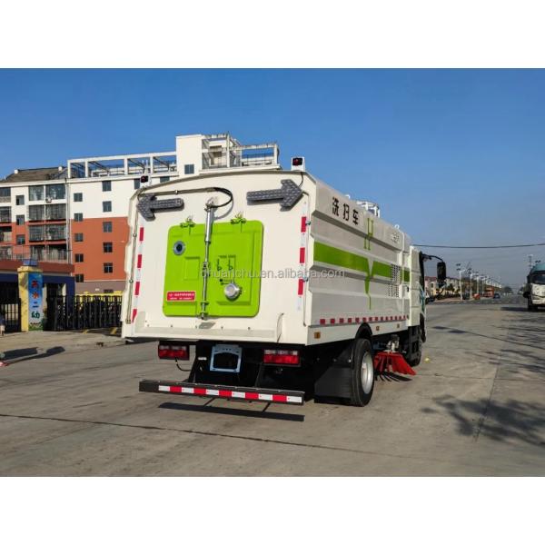 Custom's Convenience Made Easy with Dongfeng Pure Electric Road Sweeper Washer's Eco-Friendly Cleaning