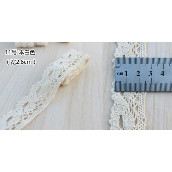 50 YARDS COTTON LACE fabric lace ribbon lace trim, SOFT COTTON, CLUNY CROC