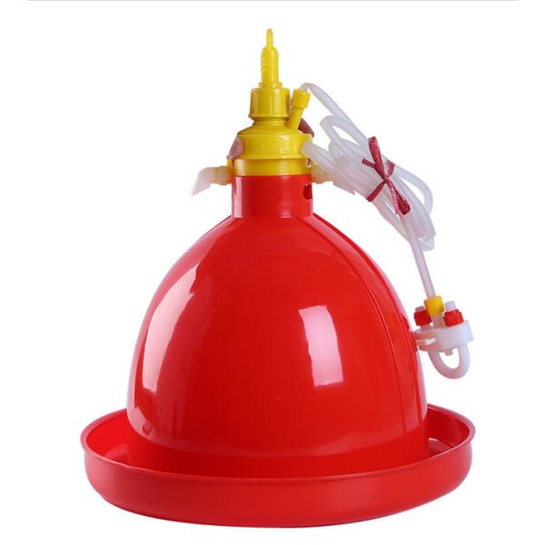 35 cm baby chick Feeder