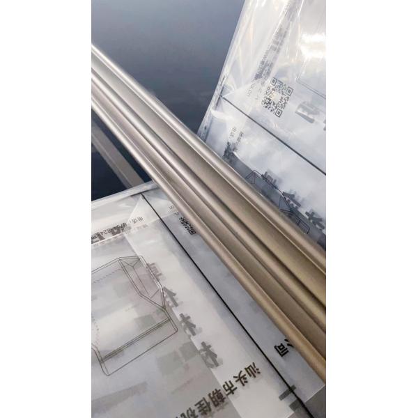 Touch Screen Operation Sqaure Bottom Pouch Making Machine OEM ODM