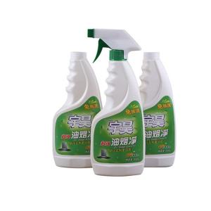 Quality Smoothie Bars Surface Cleaner Kitchen Oil Remover Spray OEM ODM wholesale
