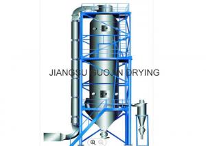 Quality Pressure Nozzle Rotary Spray Dryer Granulator For Calcium Nitrate Liquid wholesale