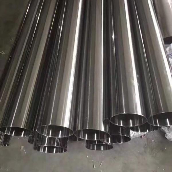 Bright Annealed 201 304 316L 2205 Stainless Steel Tubing Mirror Polishing Stainless Steel Pipe