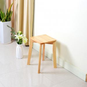 Quality ODM Rubber Wood 29.5cm Length High Learning Stool NC Painting wholesale
