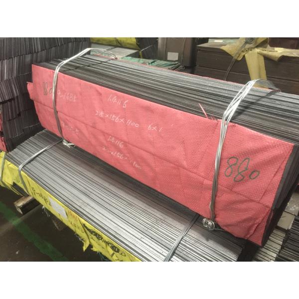 DIN X50CrMoV15 Stainless Steel Sheets EN 1.4116 Plates