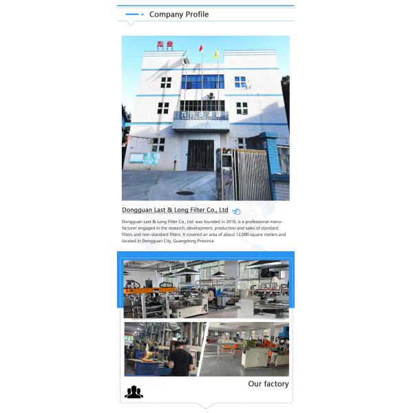 Industrial Filter 3I1032 T512 49261000 C49261 P524835 AF1759 PA2332 2053591 25041454 SA11709 39126222 for and Filtering