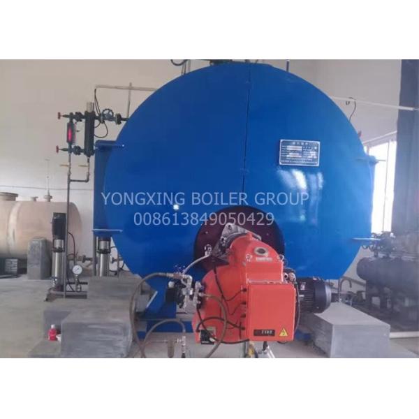 Industrial Fuel Oil Hot Water Heater 7MW Multiple Pressure Protection