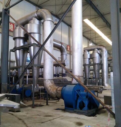 ZLG Lab/Sugar/Salt Wet Powder/ Granule/ Vibrating desiccated coconut Fluidized fluid bed dryer Machine