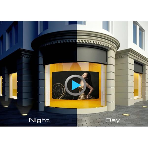 High Contrast Natural Black Self-Adhesive Rear Projection Film for shop window display