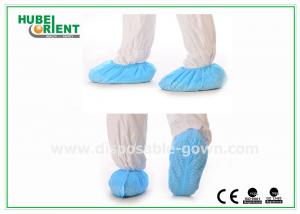 Quality Non Slip Polypropylene Disposable Shoe Cover For Hospital wholesale