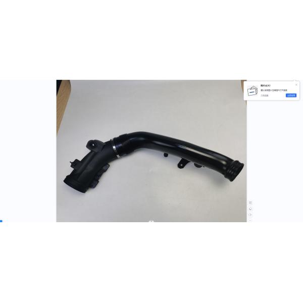 13717607941 Turbocharger Air Intake Hose for BMW X1 E84 xDrive20i within SQCS OEM