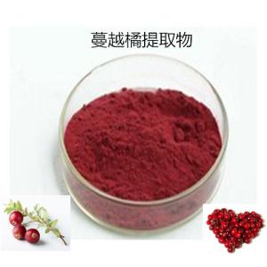 Quality 100% soluble in water 25% anthocyanins cranberry extract wholesale