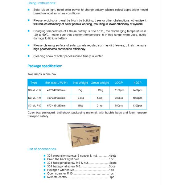 china solar garden lights, solar garden lights manufacturers,solar garden lights supplier