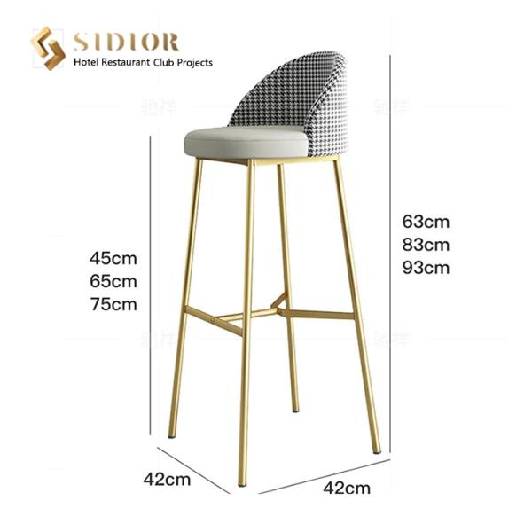 Bar Chair, Bar Stool, High Chair, Stainless Steel, Metal, PU Leather, Fabric Upholstery Restaurant,Club, Hotel Bar Chair