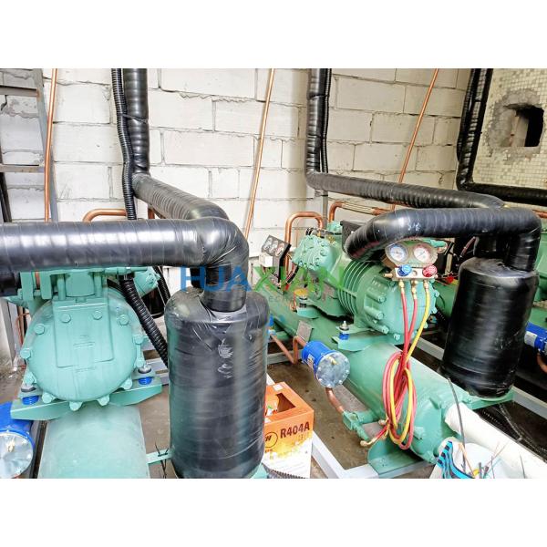 Low Temperature Walk In Freezer -18~-20°C Adjustable For Fish Meat Poultry