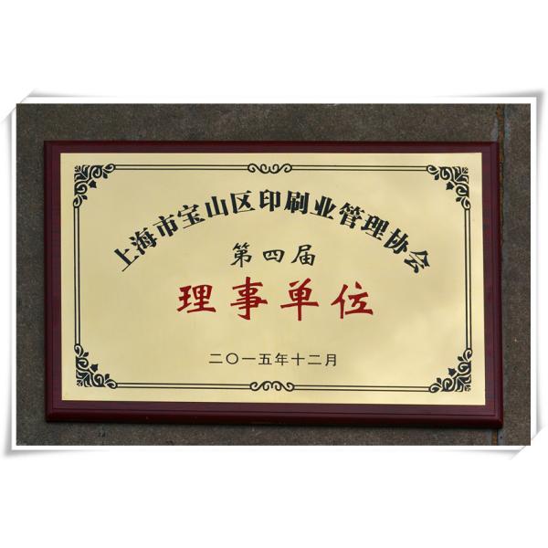 Discover The Superior Properties Of Tinplate And TFS For Consumer And Industrial Packing