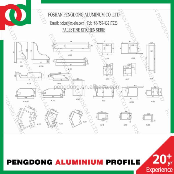 Wooden Color Aluminum profile for kitchen cabinet