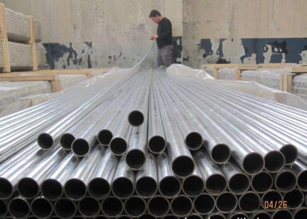 Cheap 6000 Series 6351 Hollow Aluminum Tube With Higher Strength Seamless Aluminum Tube 25.4mm for sale
