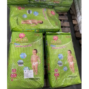 Quality Free Samples Newborn Premium Disposable Baby Diaper Breathable wholesale