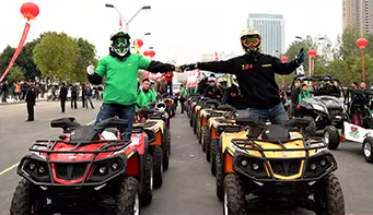 Quad Bike 4x4 Farm Hisun 4x4 Quad 2WD ATV 400cc Sport ATV for Adult Cylinder Number 2