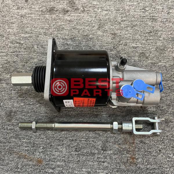 Excavator Parts Clutch Booster 1608Z66A-001 For EQ1230 / EQ153 / EQ2012N