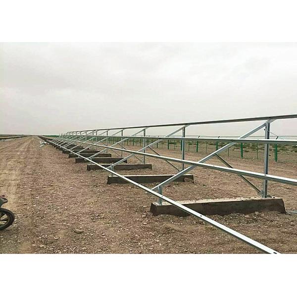 PV Durable Solar Panel Ground Mounting Systems Customized Professional Design