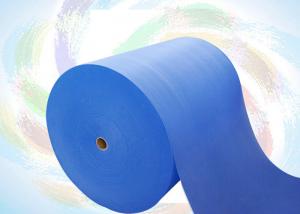 Quality High Grade Recyclable PP Spunbond Non Woven Weed Control Fabric / Household / Industrial Products wholesale
