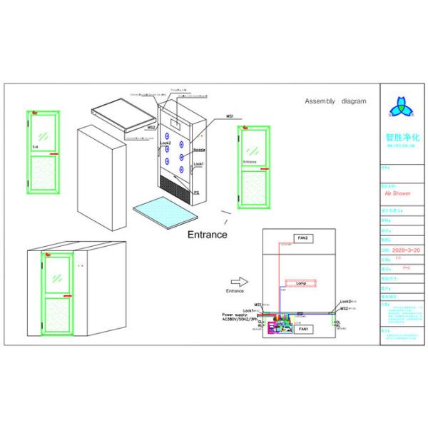 Air Velocity 25m/H 304 Stainless Steel Air Shower