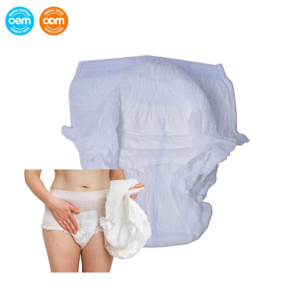 Hygiene Care Incontinence Pull Ups For Adults Leak Guard Non Woven Fabric Underpants