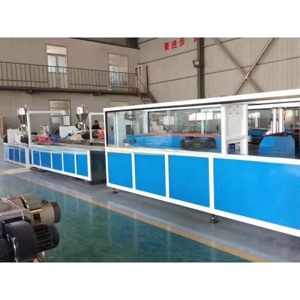 150-200Kg/H PVC Wall Panel Production Line PVC Wall Panel Extrusion Machine