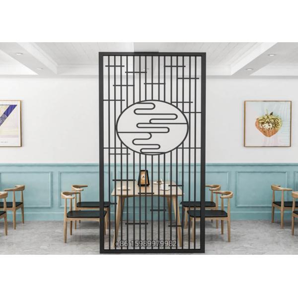 SUS304 Laser Cut Decorative Steel Privacy Panel Divider Screen Multifunctional