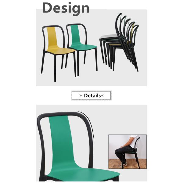Durable Polypropylene Plastic Stacking Chairs With Excellent Loading Capacity