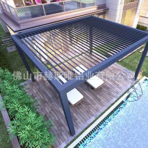 Metal Pavilion Frame Outdoor Courtyard Leisure Pavilion Aluminum Louvered