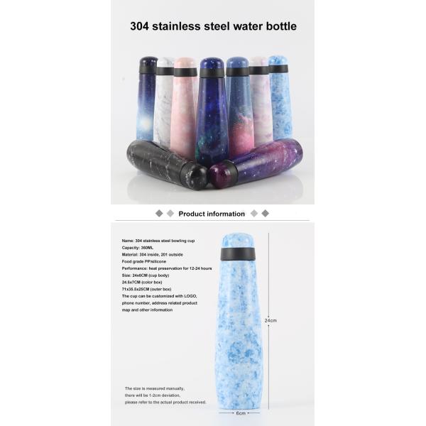 300ML Stainless Steel 304 Vacuum Insulated Water Bottle