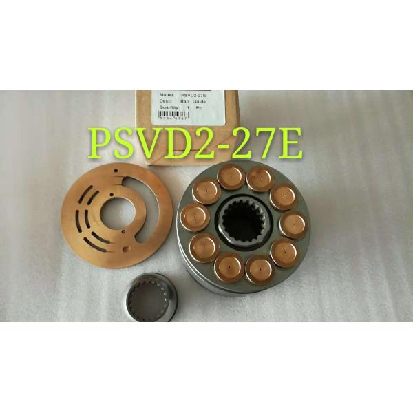 Swing Motor Parts Cylinder Block Valve Plate Piston XKAY-00633 XKAY-00536 For Hyundai R210-7 Excavator
