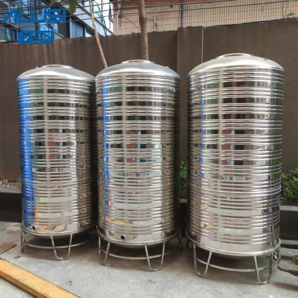 Customized 500L Stainless Steel Storage Tank Water Reservoir