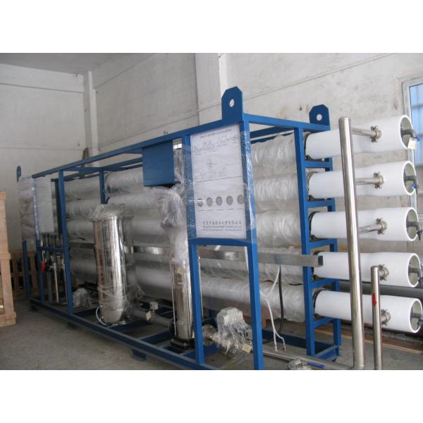Ultrafiltration Water Plant Ufsystem Ultrafiltration System Ultrafiltration Water System