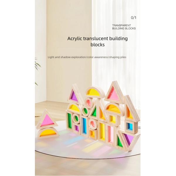 Montessori Wooden Toys Rainbow Sensory Stacking Blocks Acrylic Building Blocks for Kids