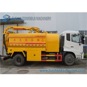 Vacuum Suction Sewer Cleaning Truck Vacuum Tank Truck Dual Axle DONGFENG 210hp