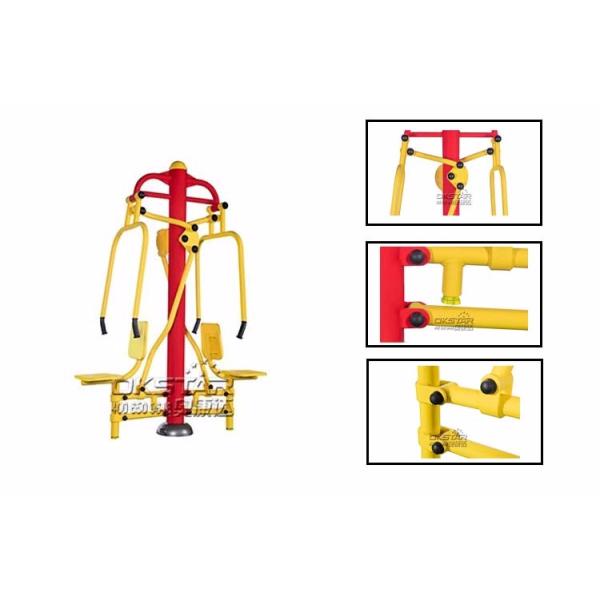 Outdoor Fitness Equipments--chest press