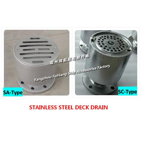 CB/T3885-2014 marine stainless steel drain, marine stainless steel deck drain SA80