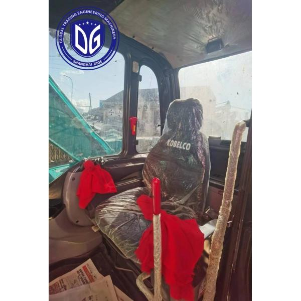 Origin Japan SK75 Used Kobelco Excavator SK75 Excavator Secondhand Kobelco Excavator SK75