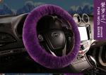 Purple Fur Automotive Steering Wheel Covers , Short Wool Steering Wheel Cover