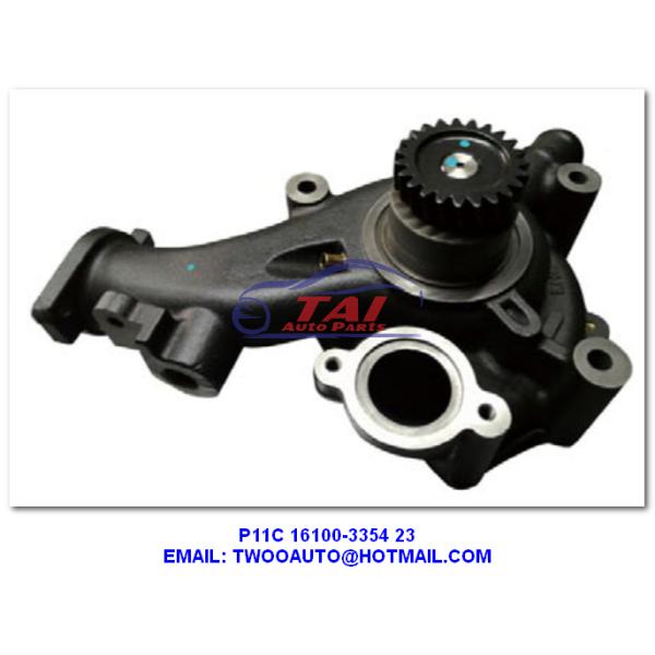 H07C 16100-2370 WATER PUMP, TRUCK COOLING WATER PUMP TYPE 16100-2370 FOR HINO H07C