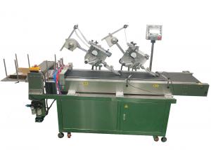 Quality 600W Automatic Mylar Bag Labeling Machine Applicator 5-310mm wholesale